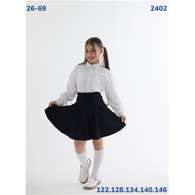 Юбка 2402 синий