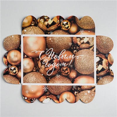 Коробка подарочная с пластиковой крышкой «С Новым годом!», 20×30×8 см