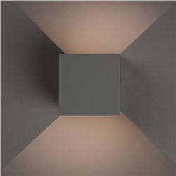 Светильник светодиодный настенный, 6 Вт, 450 Лм, 3000К, IP54, 220 В, металлический корпус, серый, свечение тёплое белое