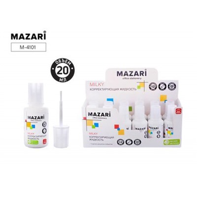 Штрих 20мл с кисточкой на химической основе MILKY M-4101 Mazari