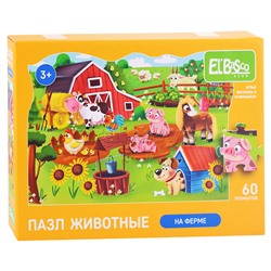 Пазл 60 "На ферме"