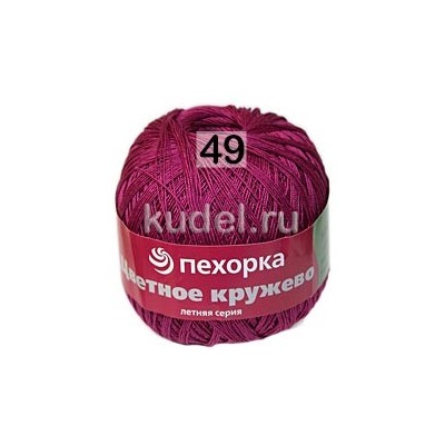 Пряжа Пехорка Цветное кружево
