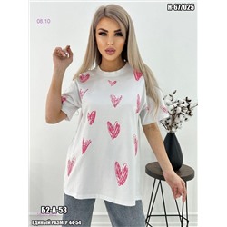 Футболка 1830798-2