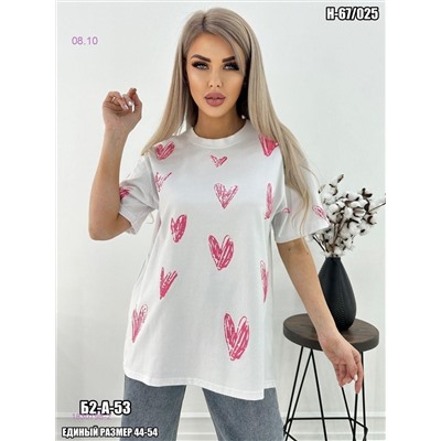 Футболка 1830798-2
