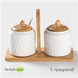 Банки для сыпучих с ложками на бамбуковой подставке BellaTenero «Герда», набор 2 шт., фарфор, белые