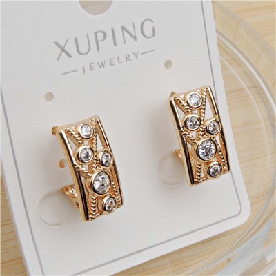 XUPING Серьги с английским замком арт. 18 1798 (id 282162)
