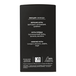 Минеральный дезодорант-кристалл 4FRESH active control, 50 мл