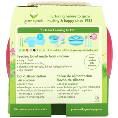 Green Sprouts, Learning Bowl, 9+ Months, Pink, 1 Bowl