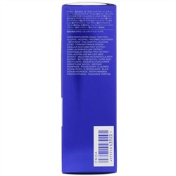 Sekkisei, Clear Whitening Mask,  2.8 oz (76 ml)