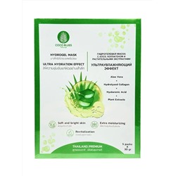 Coco Blues Гидрогелевая маска для лица с алоэ, коллагеном и растительными экстрактами / Ультраувлажняющий эффект, 5 шт. х 30 г 28092
