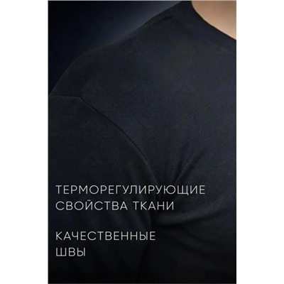 Lika Dress Костюм 8964