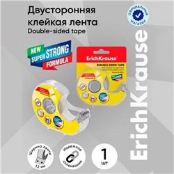 Двусторонняя клейкая лента ErichKrause, прозрачная, 12 мм×10 м, в диспенсере