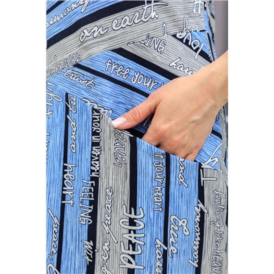 Натали Платье 9224