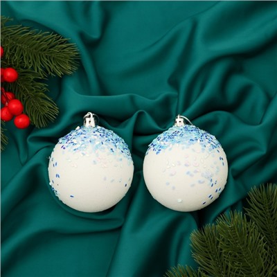 Ёлочные игрушки «Зимнее сияние», шары новогодние, d=8 см, набор 2 шт., бело-голубой
