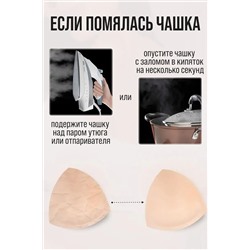 Костюм с шортами 83300 НАТАЛИ, 1034468