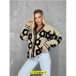 Кардиган #22913979