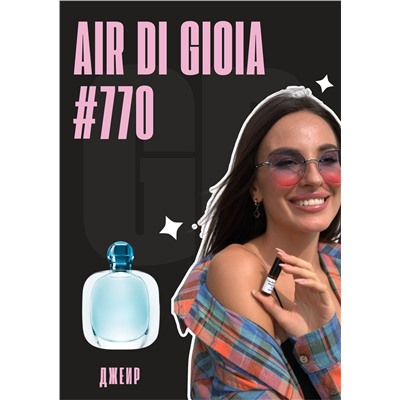 Air di Gioia / GET PARFUM 770