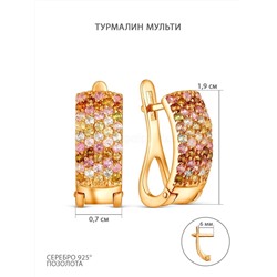 Кольцо из золочёного серебра с турмалином мульти 1-473з428