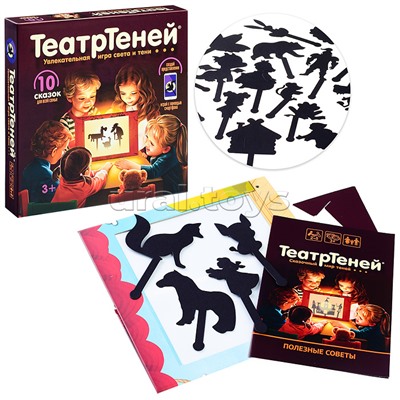 Игра настольная ТеатрТеней. Театр на столе