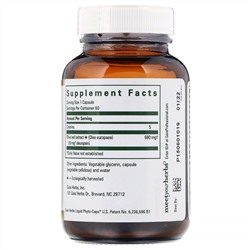 Gaia Herbs Professional Solutions, Лист оливкового дерева, 60 капсул, заполненных жидкостью
