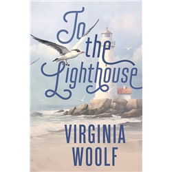 АСТ Virginia Woolf "To the Lighthouse"