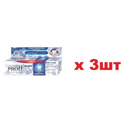 Doctor Proff Oxygen regeneration White crystal Зубная паста 100г 3шт