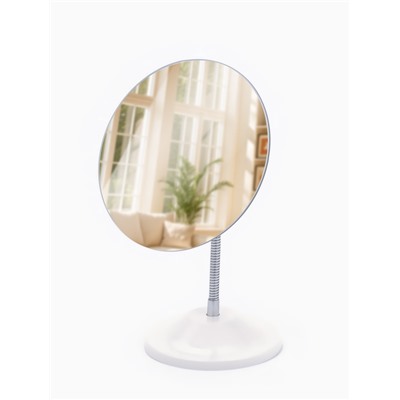 Зеркало настольное, круглое, на гибкой ножке, 15×18 см, (d=15 см)