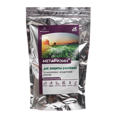 Средство от насекомых и вредителей «Метаризин», 1000 г