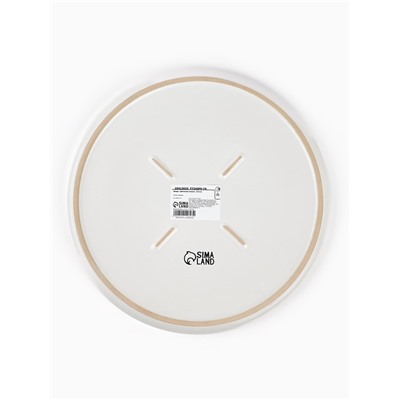 Блюдо керамическое «Цветочная поляна», d=27.3 см, ручная работа