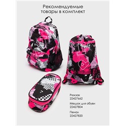 PLAYTODAY Пенал 22427820