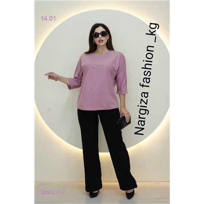 Кофта 2050211-2