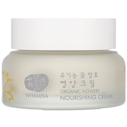 Whamisa, Organic Flowers, питательный крем, 51 мл (1,7 жидк. унции)
