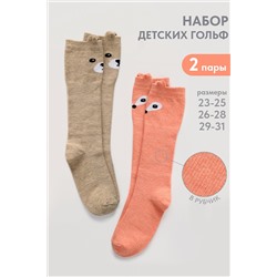 Детские гольфы Мишка и лиса (набор 2 пары) НАТАЛИ, 1124687