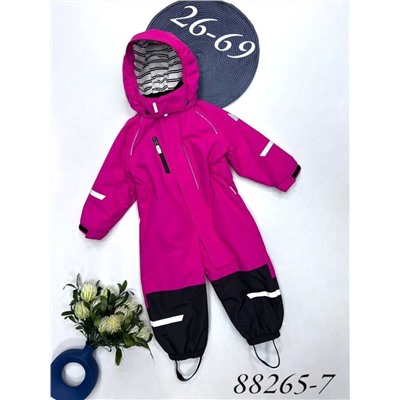 Комбинезон 88265-7 фуксия