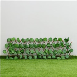 Ограждение декоративное, 35×120 см, «Лист ольхи», Greengo