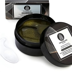 Coco Blues Патчи гидрогелевые омолаживающие с пептидом, черным трюфелем и осетровой икрой, 60 шт. 22802