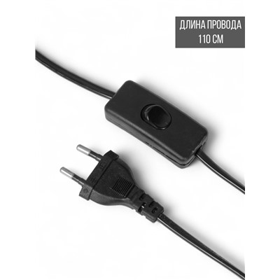 Настольная лампа RISALUX «Глория», Е14, 40 Вт, бежевый