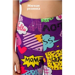 Летний костюм из бамбука для девочки Happyfox