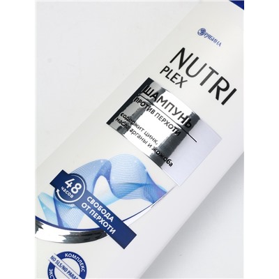 Шампунь для волос «Против перхоти», 400 мл, BONAMI