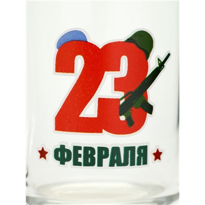 Кружка чайная стеклянная «23 Февраля», 200 мл