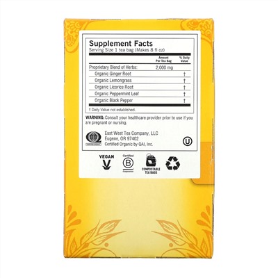 Yogi Tea, Organic Ginger, 16 Tea Bags, 1.12 oz (32 g)
