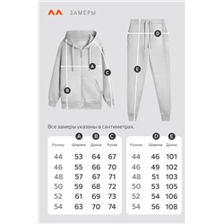 Женский костюм из футера с начесом Happyfox