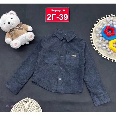 рубашка 1841969-1