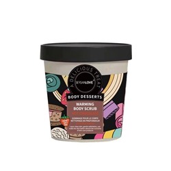 Скраб для тела Body Desserts SersenLove