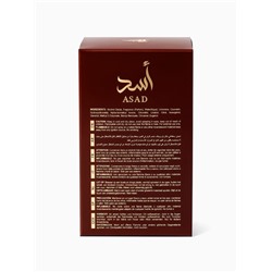 Парфюмерная вода мужская Lattafa ASAD BOURBON, 100 мл (по мотивам The Most Wanted Azzaro)