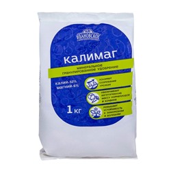 Удобрение Калимаг,  1 кг