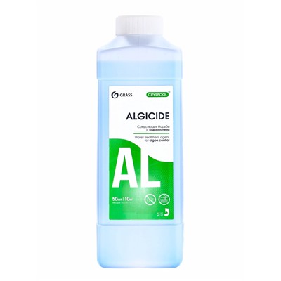 Средство для борьбы с водорослями CRYSPOOL ALGICIDE, 1 л
