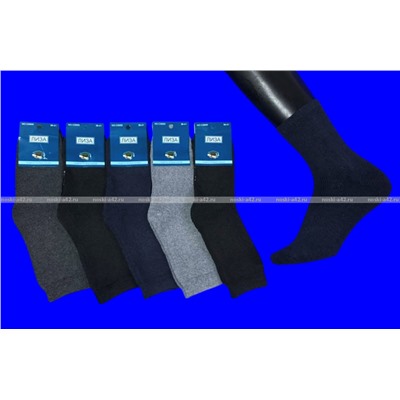 Термоноски подростковые внутри махра однотонные арт. 5500