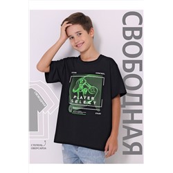 Футболка АПРЕЛЬ, 1055506