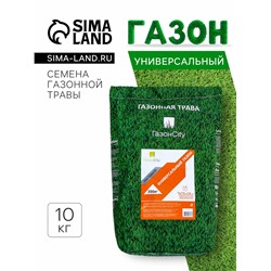 Семена газонной травы Универсальная, 10 кг